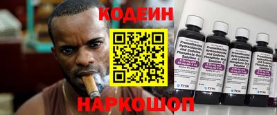 круглые Можга