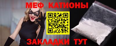 круглые Можга