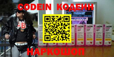 круглые Можга