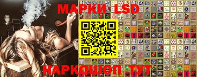 амфетамин Моздок