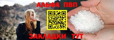 круглые Можга