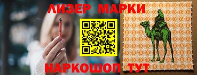 круглые Можга