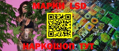 spice Можайск