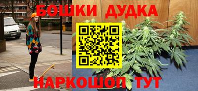 круглые Можга