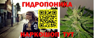 амфетамин Моздок