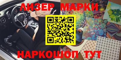 амфетамин Моздок