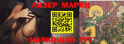 spice Можайск