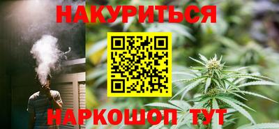 амфетамин Моздок