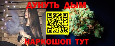 spice Можайск