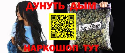 амфетамин Моздок