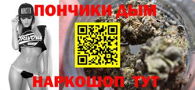 spice Можайск