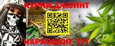 амфетамин Моздок