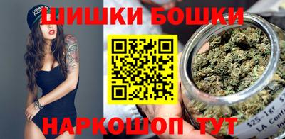 spice Можайск