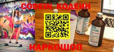 круглые Можга