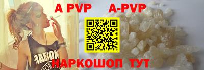 круглые Можга