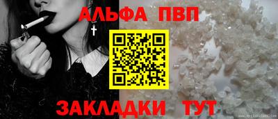 амфетамин Моздок