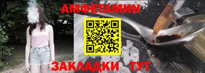 круглые Можга