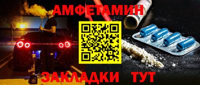 круглые Можга