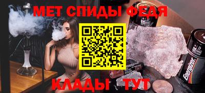 круглые Можга