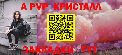 круглые Можга