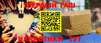 круглые Можга