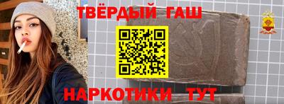 амфетамин Моздок