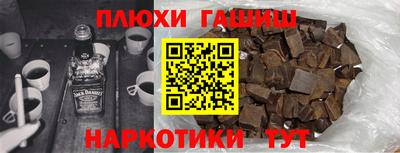 круглые Можга