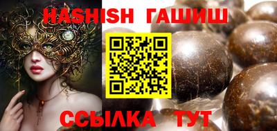 круглые Можга