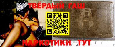 амфетамин Моздок