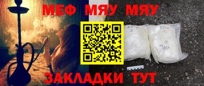 круглые Можга