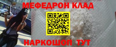 круглые Можга
