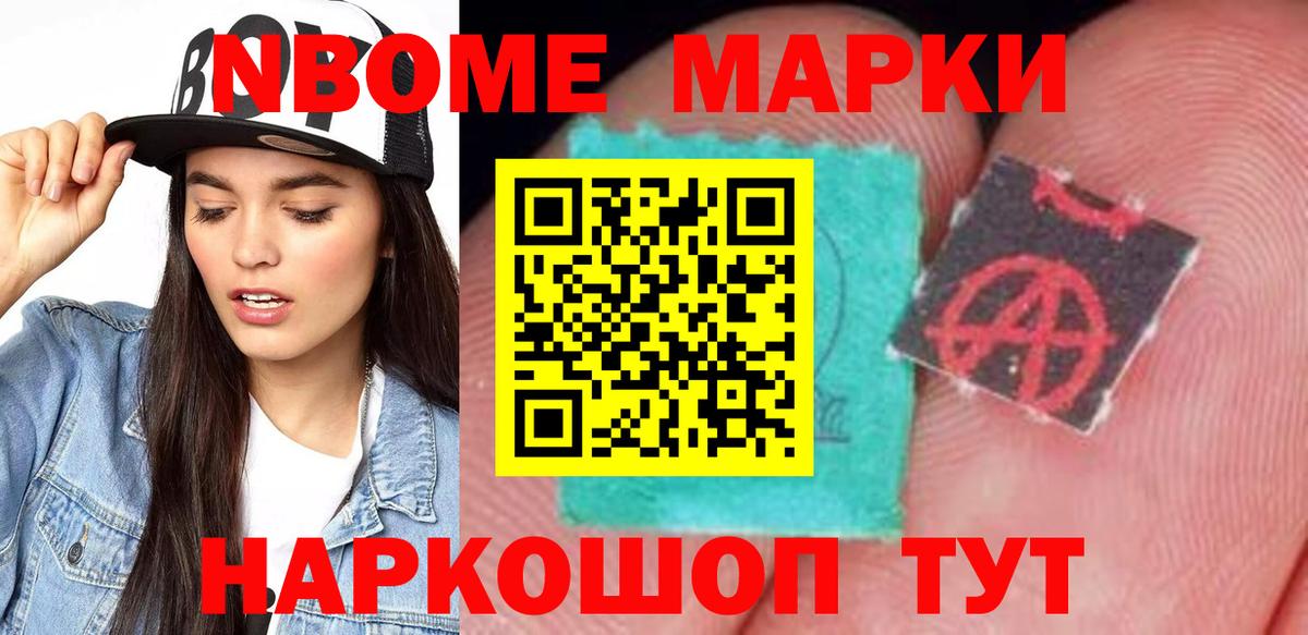 Семилуки  Лсд 25 экстази ecstasy  Вход с VPN  ЛСД экстази ecstasy 